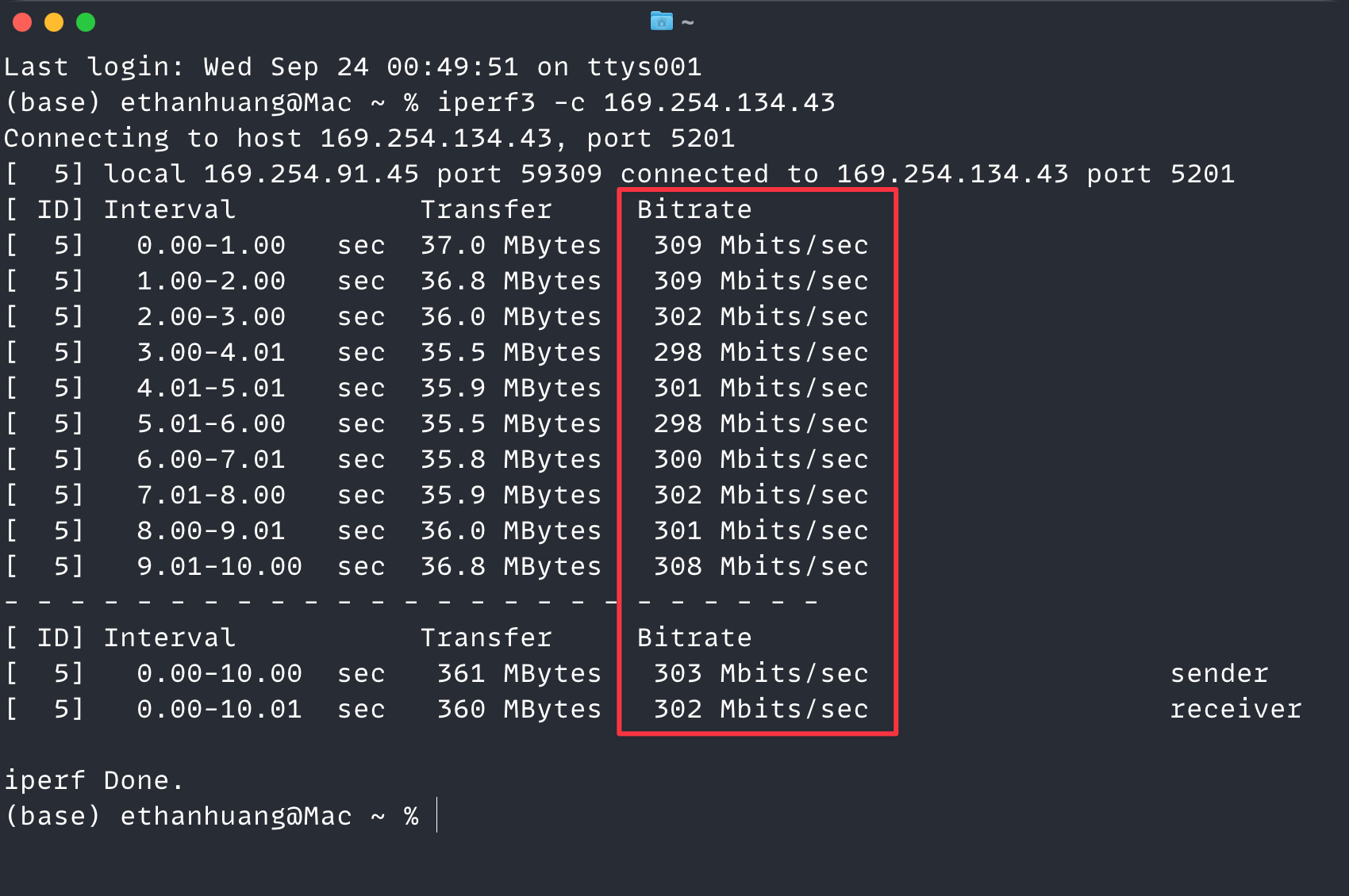在終端機執行 iperf3，平均 303 Mb/s