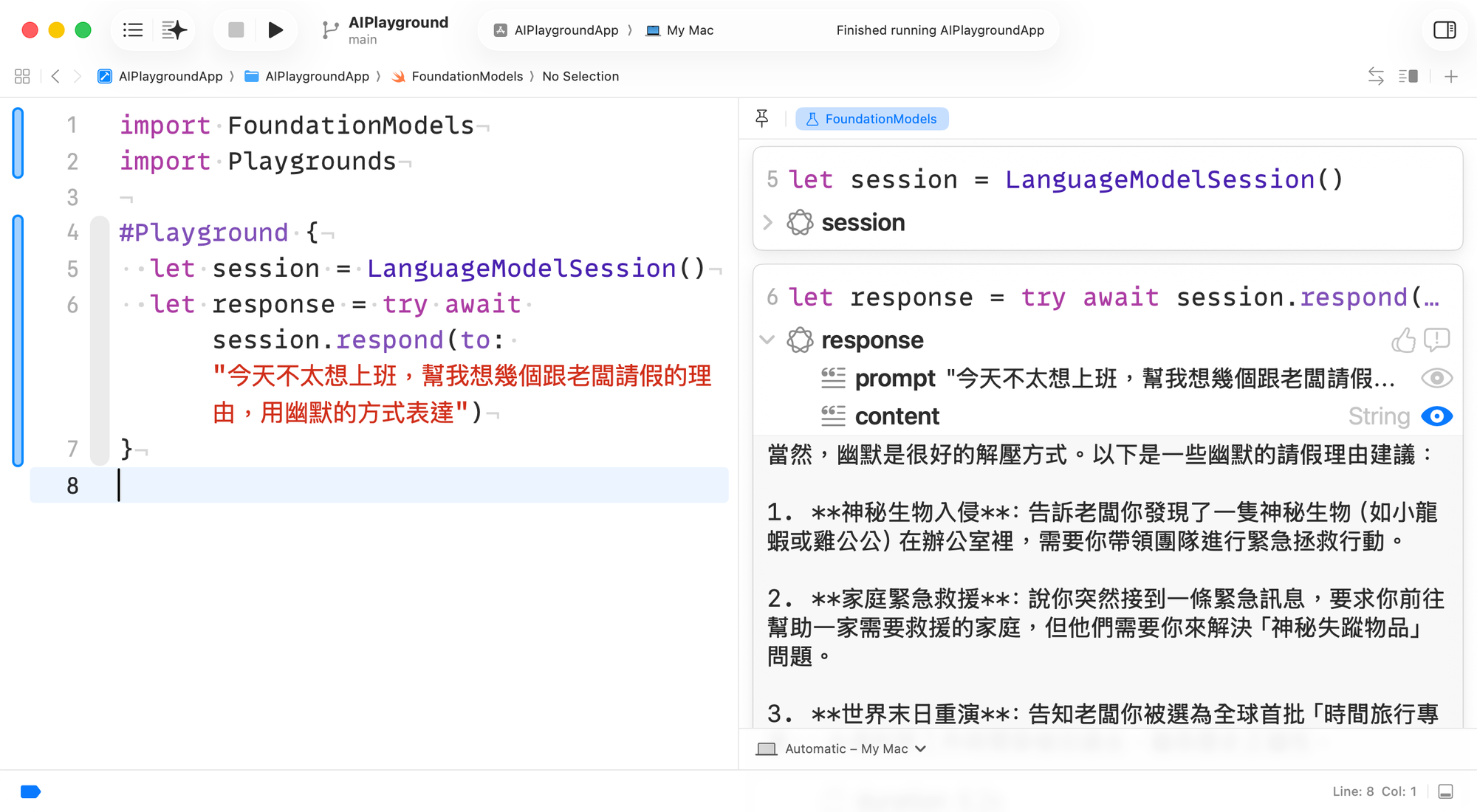 在 Xcode 中使用 Playground macro 執行 Foundation Models
